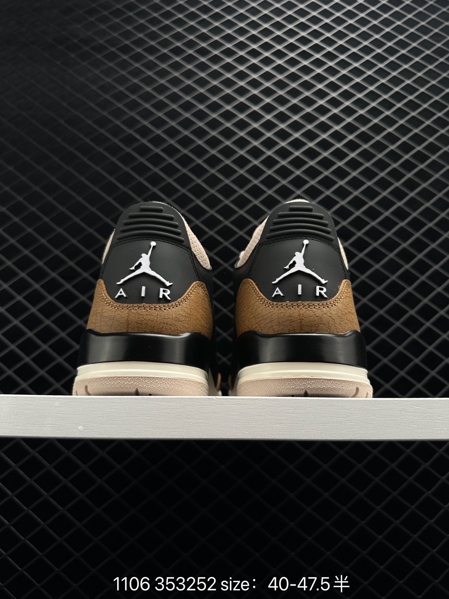 Air Jordan AJ3 Retro